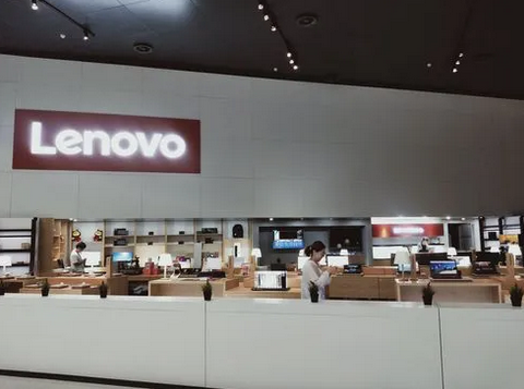 Lenovo